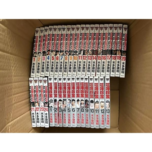 喧嘩商売全24巻完結 セット (ヤングマガジンコミックス) | 木多 康昭